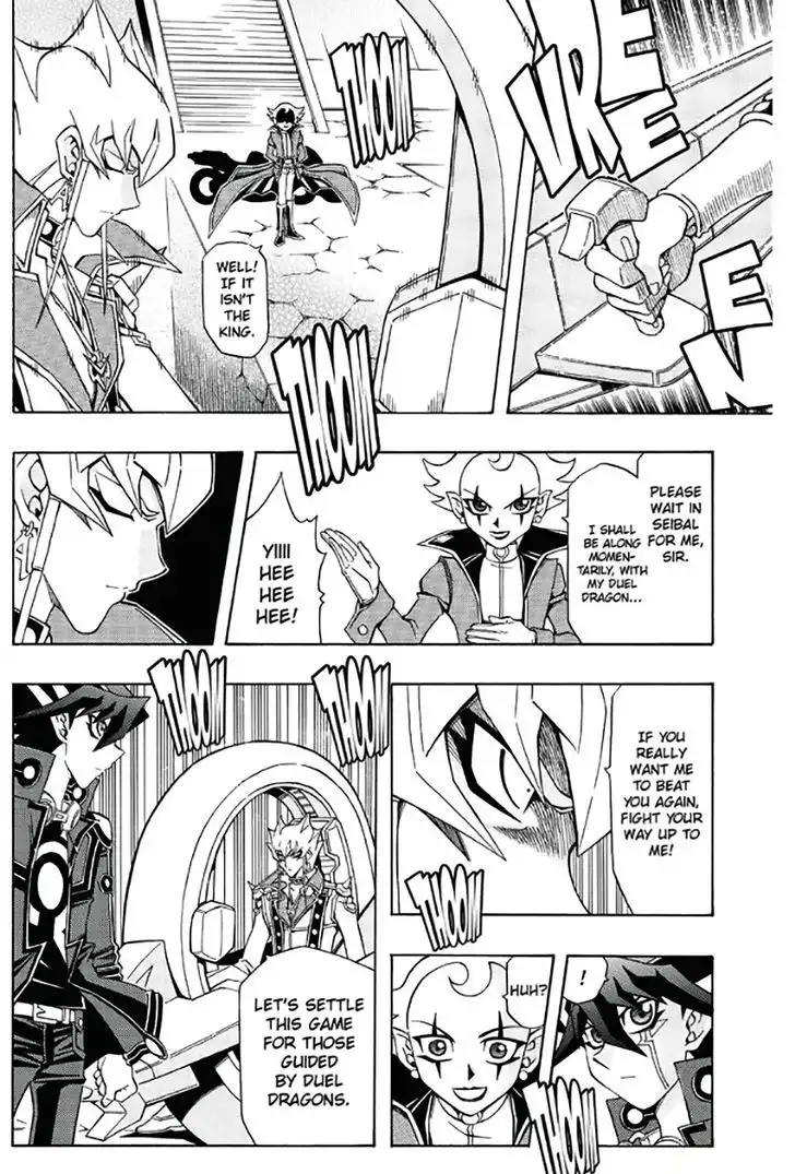 Yu-Gi-Oh! 5D's Chapter 43 5